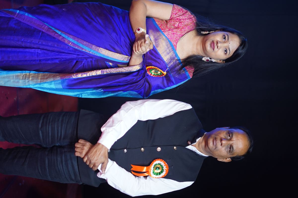 Annual Function 2025