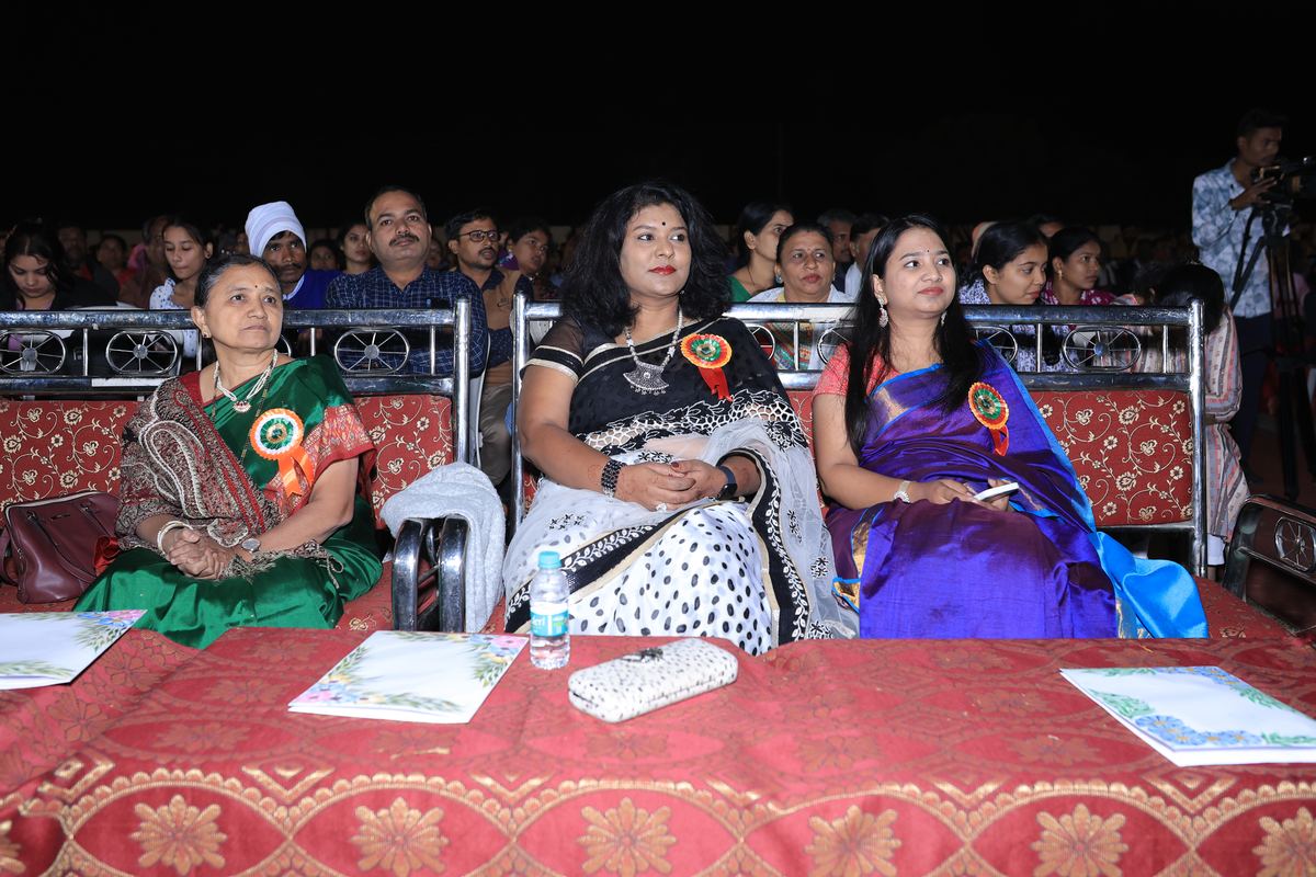 Annual Function 2025