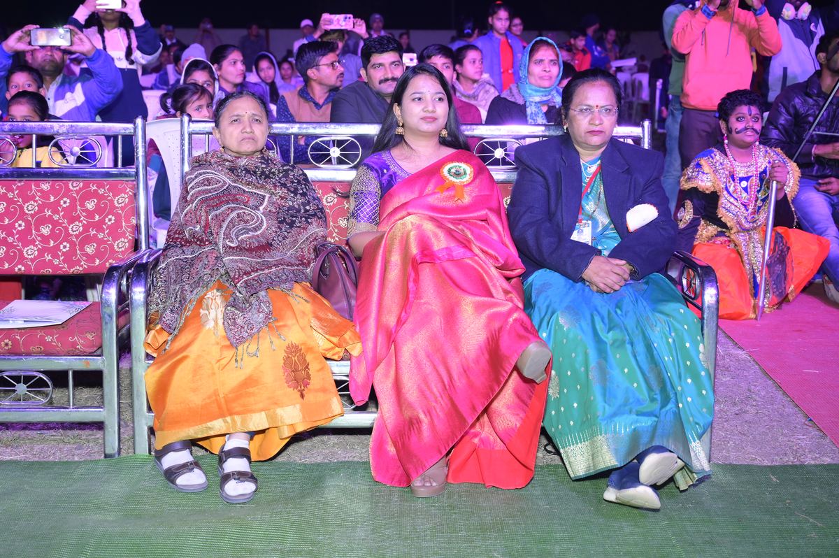 Dance Competition