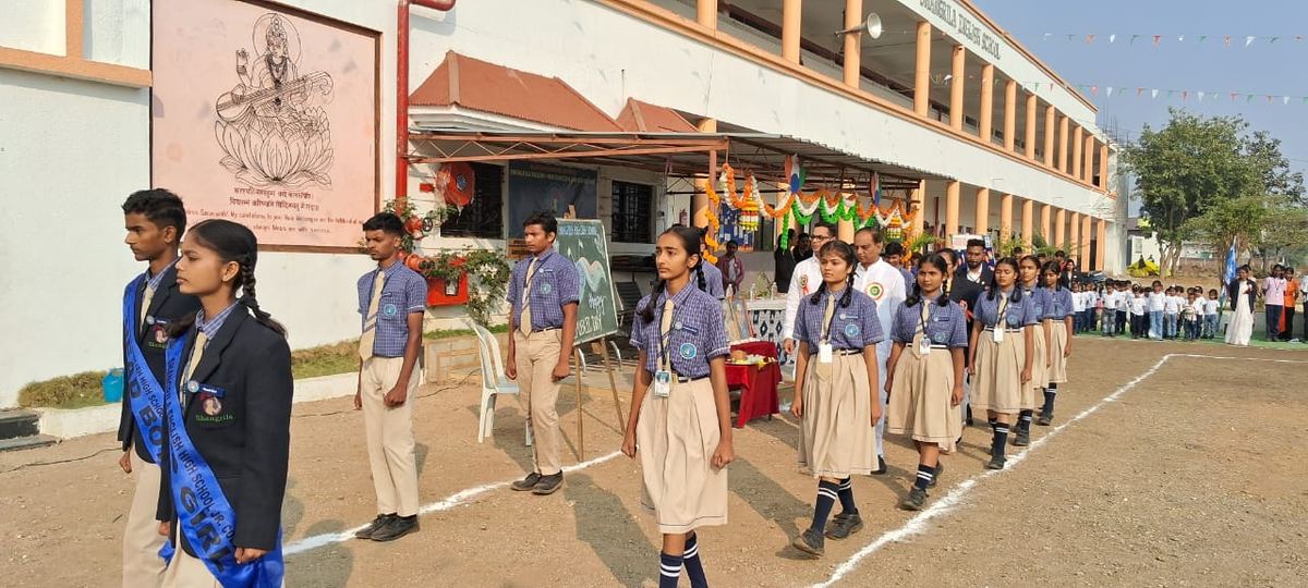Republic Day 2026