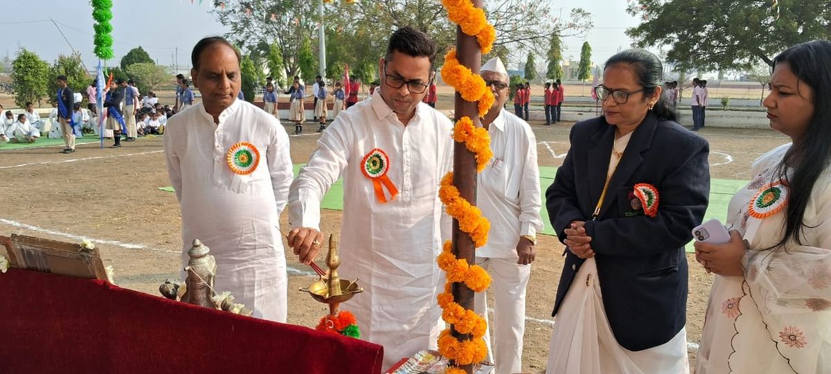 Republic Day 2026